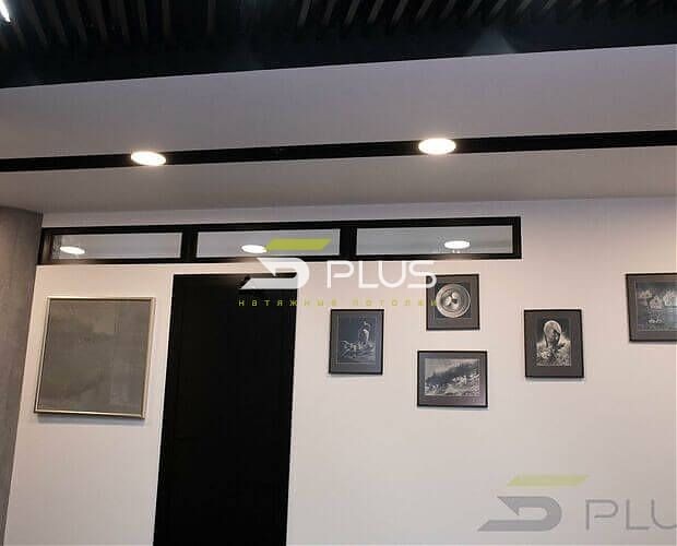 Офис | Портфолио 5Plus | Киев ⋆ Днепр ⋆