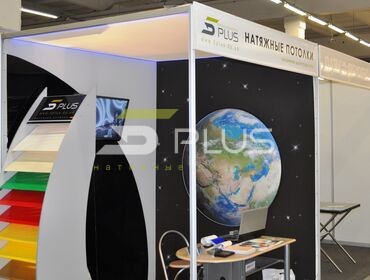 Выставка фасад и дизайн - Фото 5plus ракурс 1