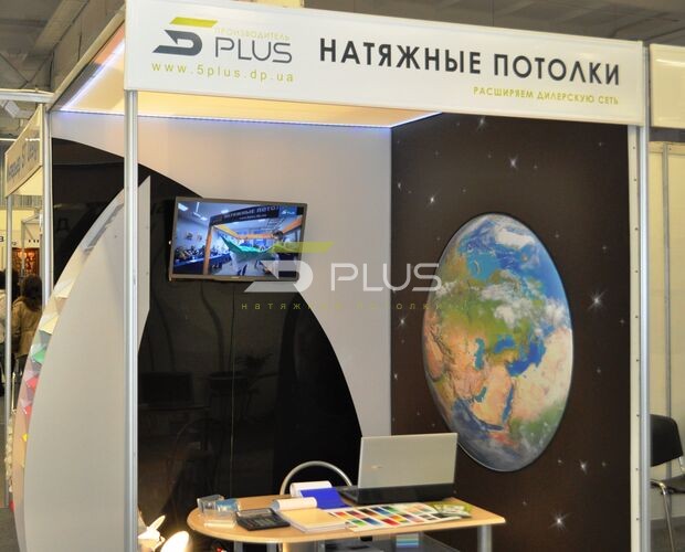 Выставка Фасад и дизайн 2013 | Фото 5Plus | Киев ⋆ Днепр ⋆