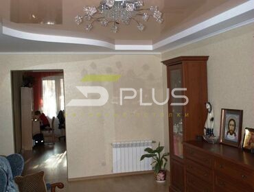 Качественные натяжные потолки 5 plus!  ☎ 322-214