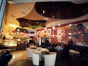 Натяжной потолок в Coffee life - Фото 5plus ракурс 1