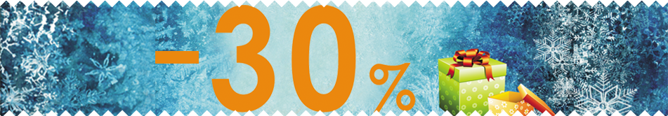 Зимние скидки на натяжные потолки до 30%  | Акция 5Plus | Киев ⋆ Днепр ⋆