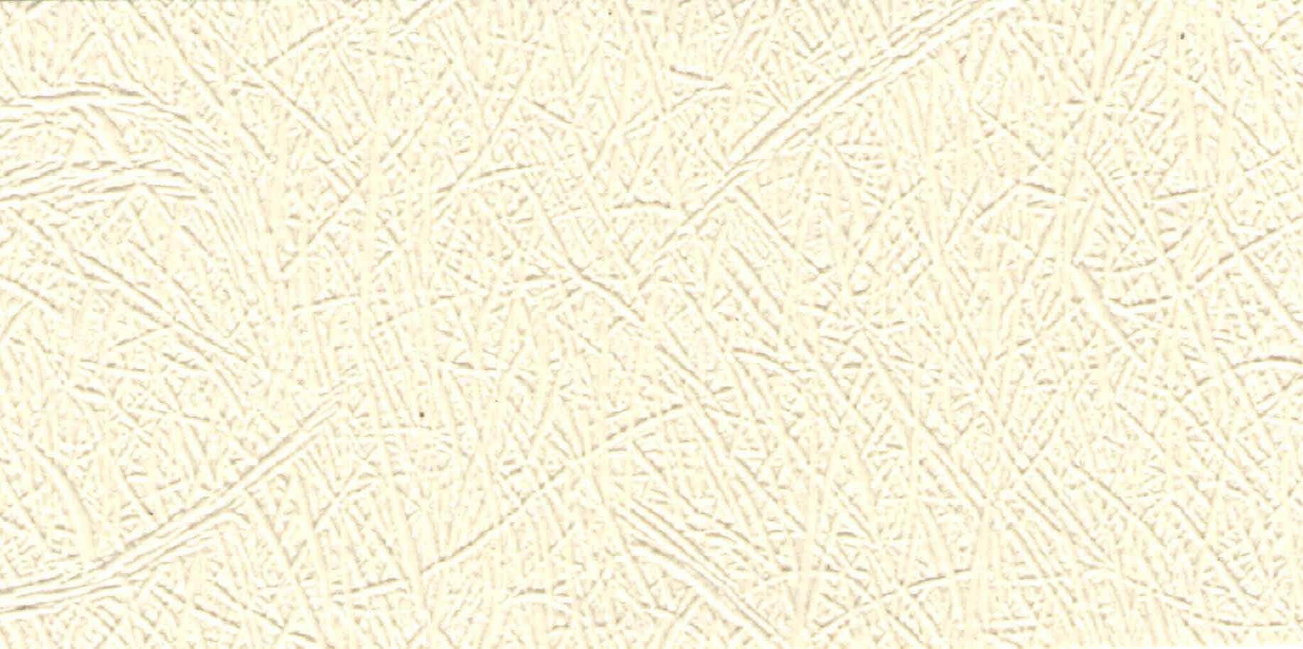 Изображение активного раздела