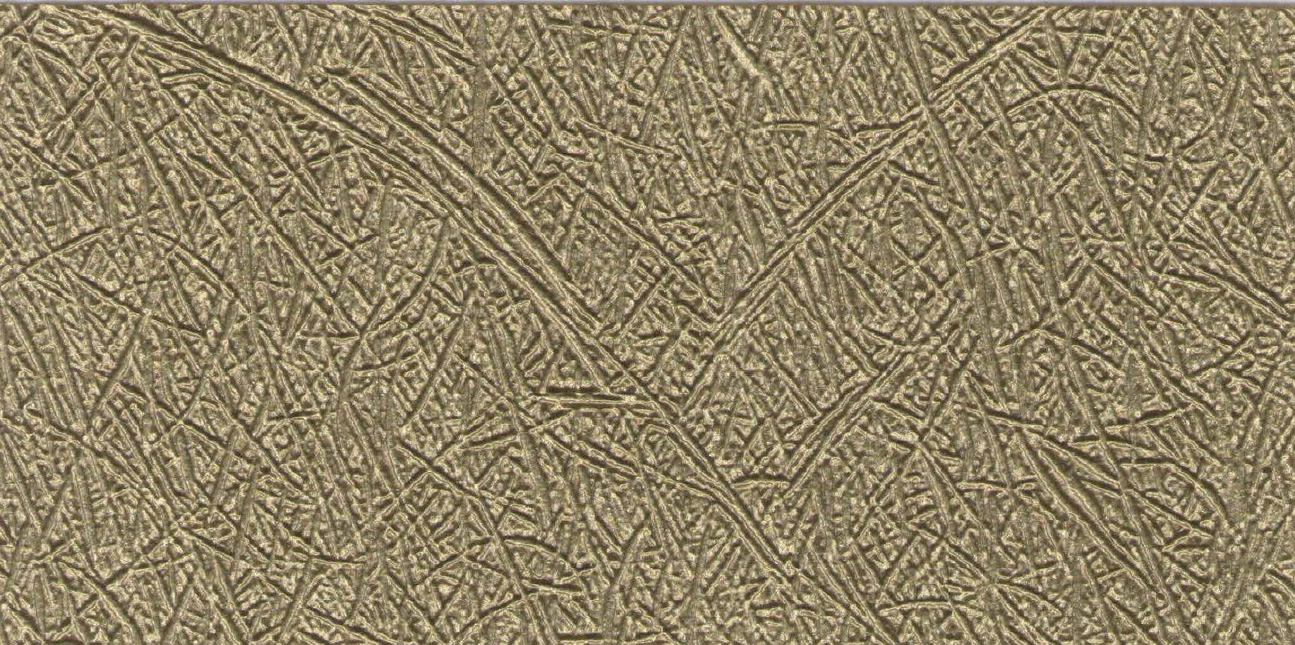 Изображение активного раздела