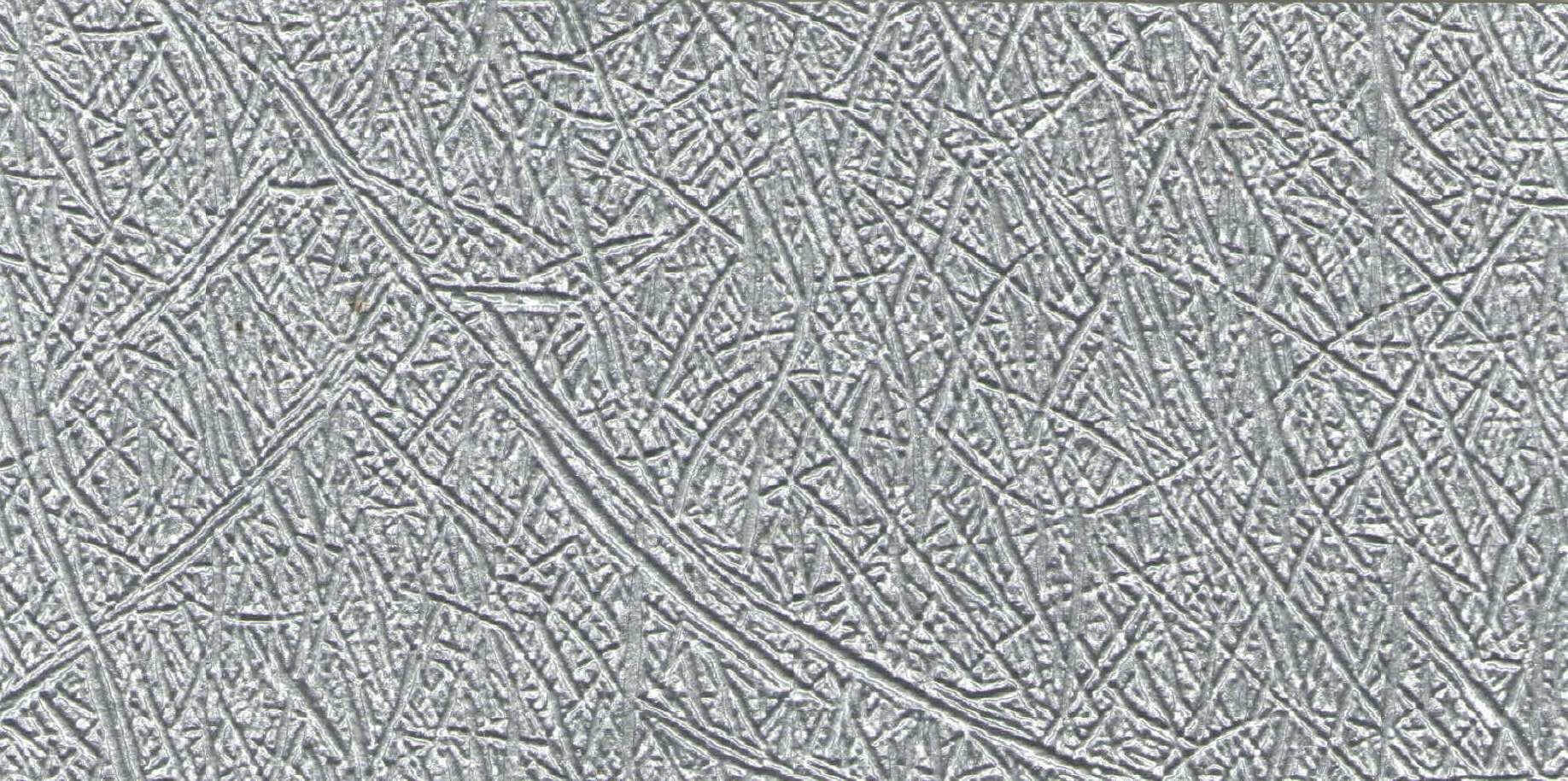 Изображение активного раздела