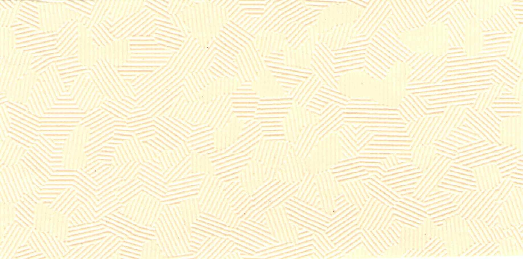 Изображение активного раздела