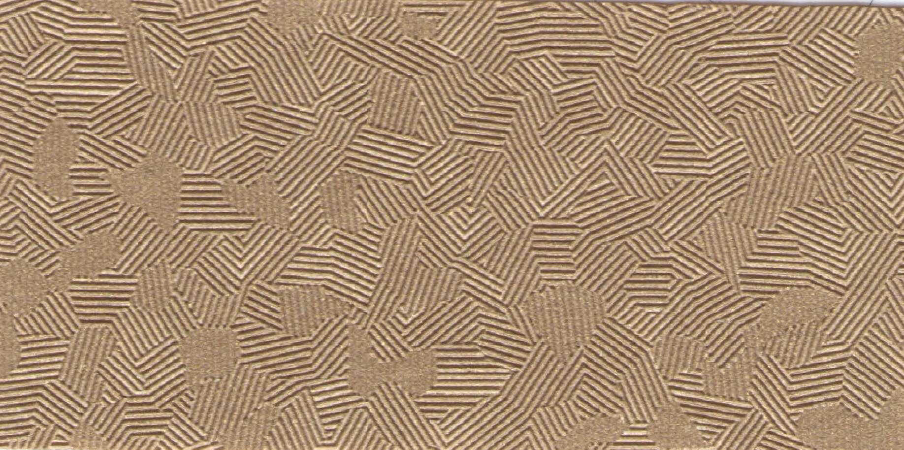 Изображение активного раздела