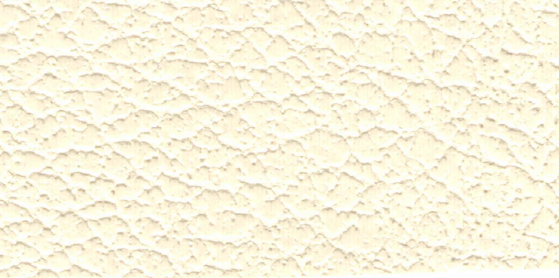 Изображение активного раздела