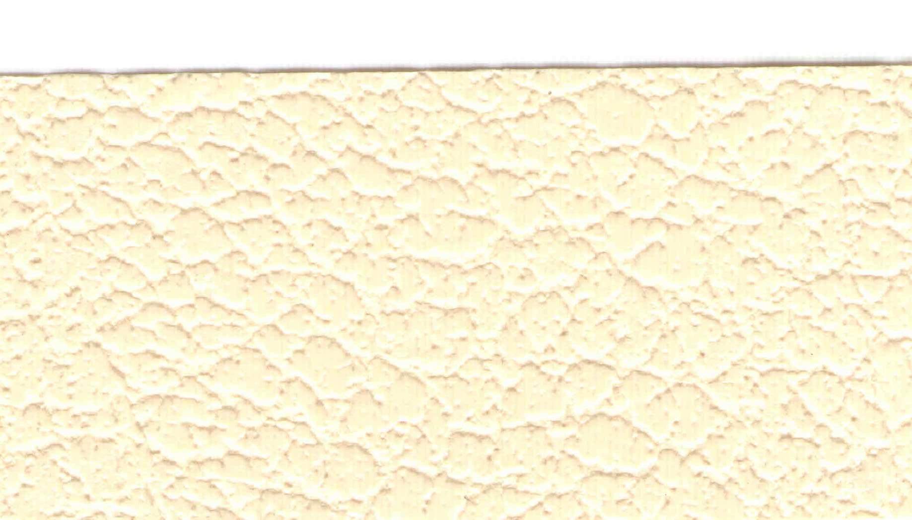 Изображение активного раздела