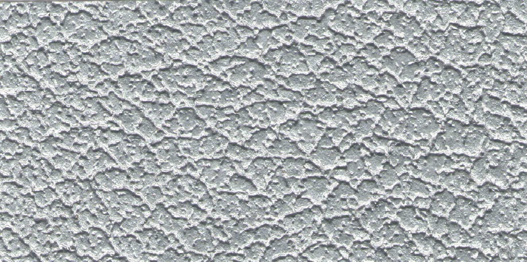 Изображение активного раздела