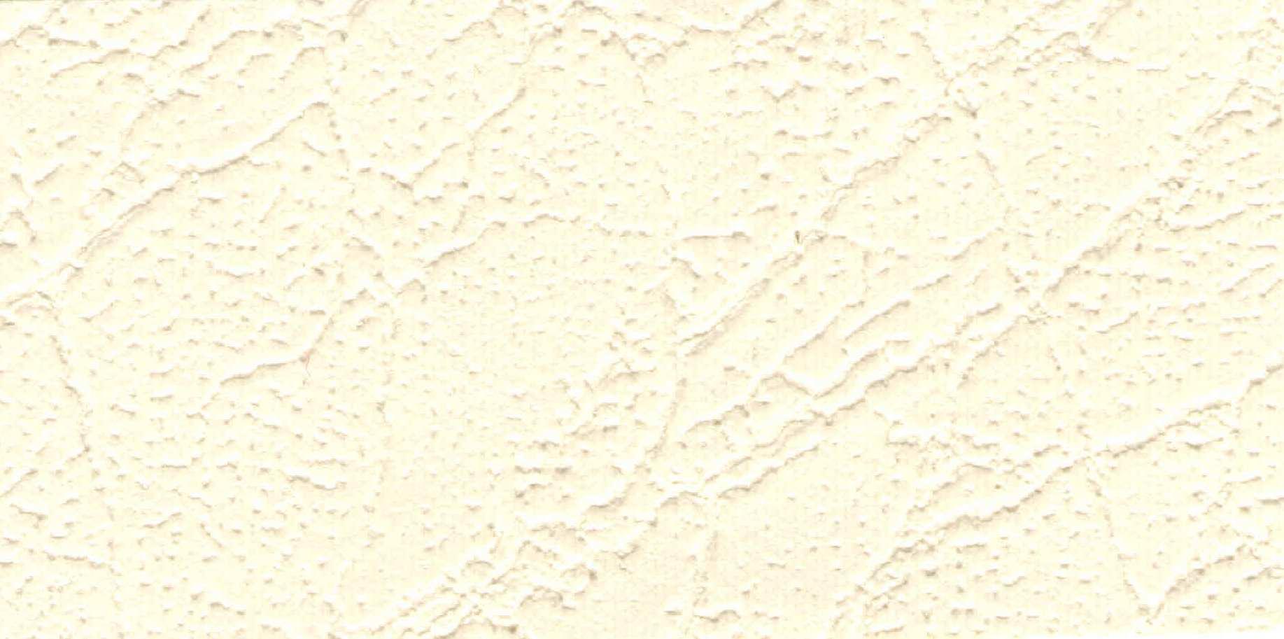 Изображение активного раздела