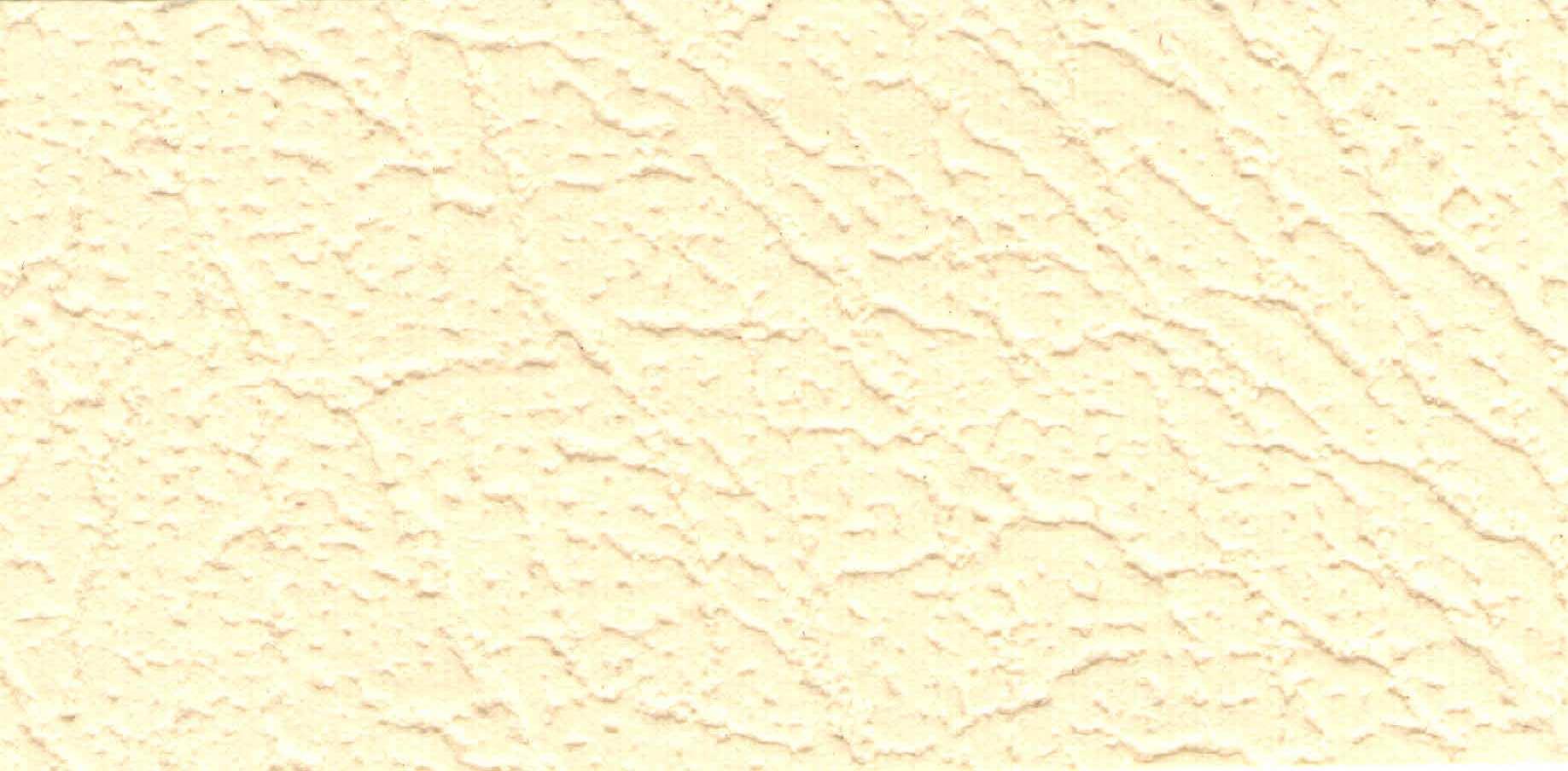 Изображение активного раздела