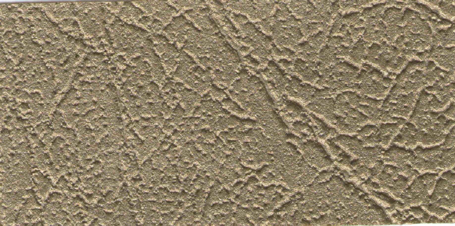 Изображение активного раздела