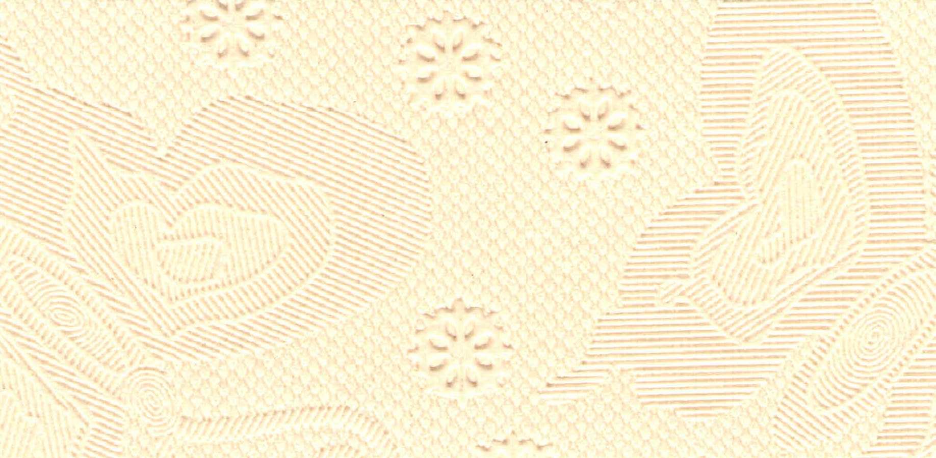 Изображение активного раздела