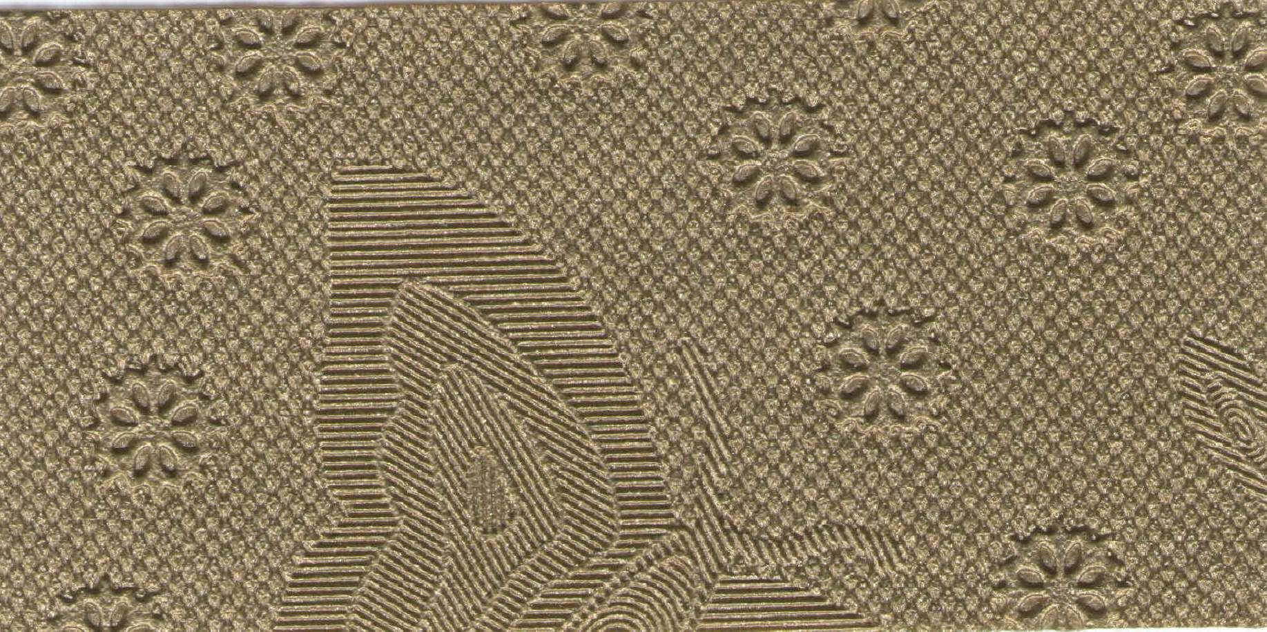 Изображение активного раздела