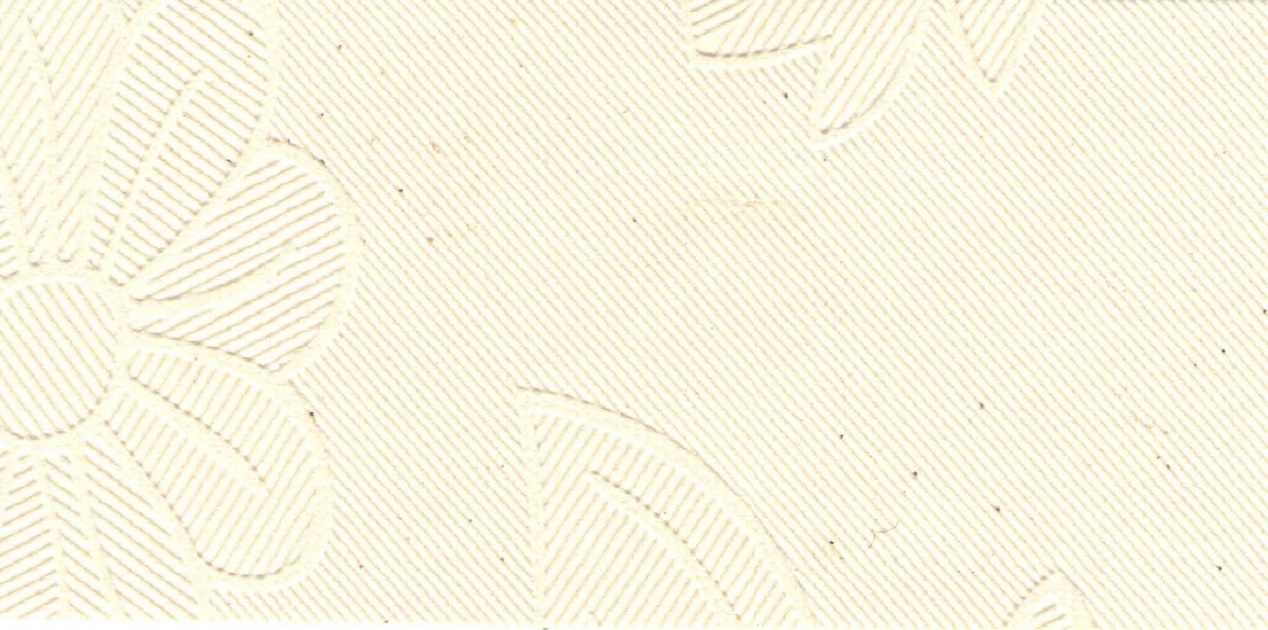 Изображение активного раздела