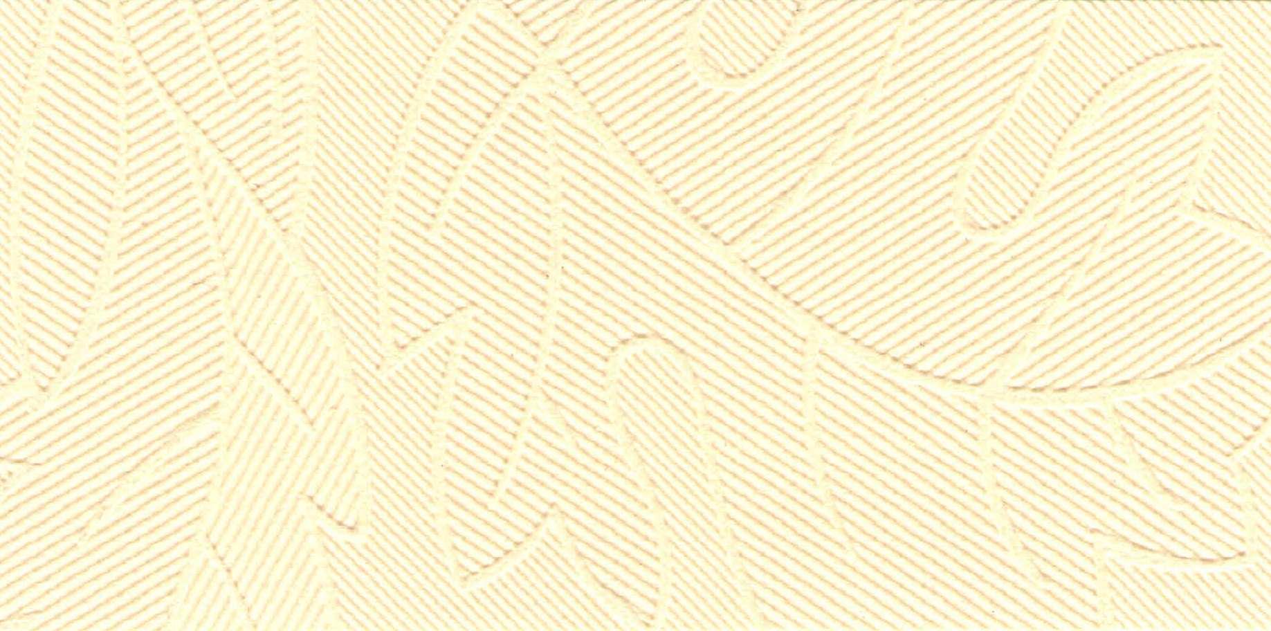 Изображение активного раздела