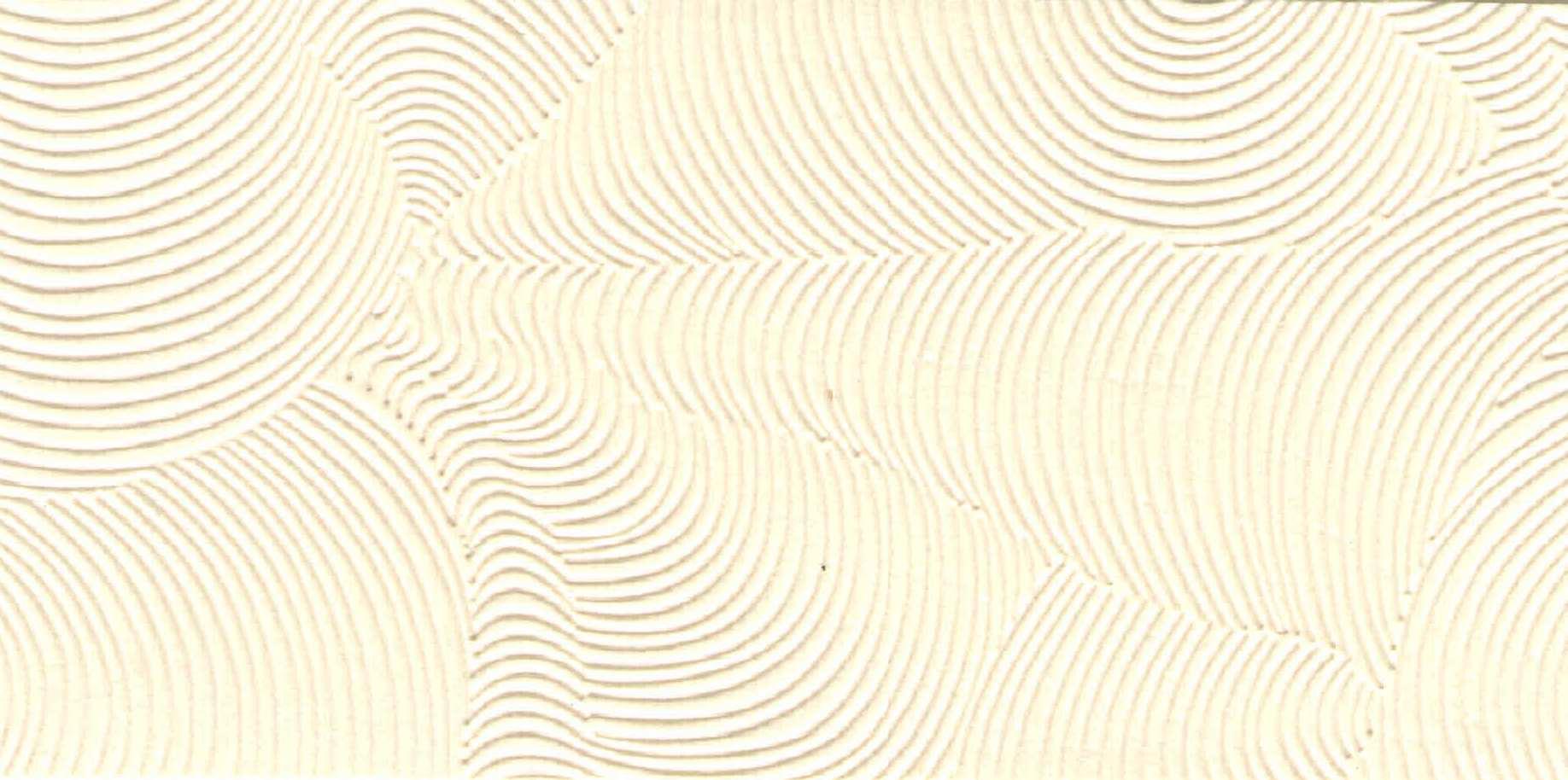 Изображение активного раздела