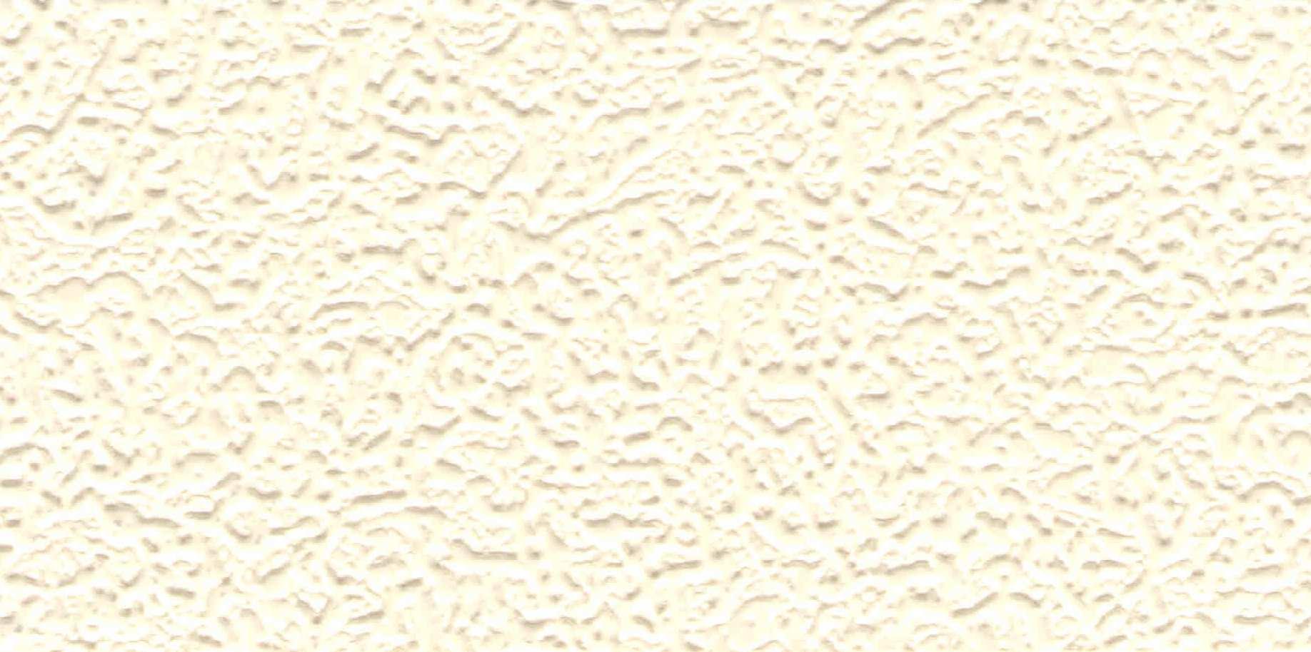 Изображение активного раздела