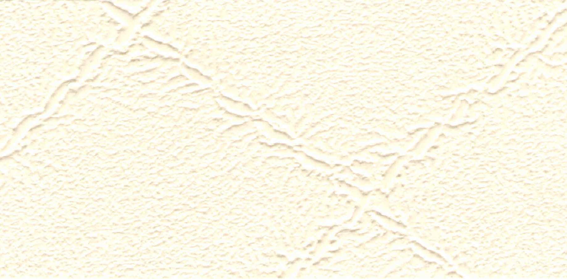 Изображение активного раздела