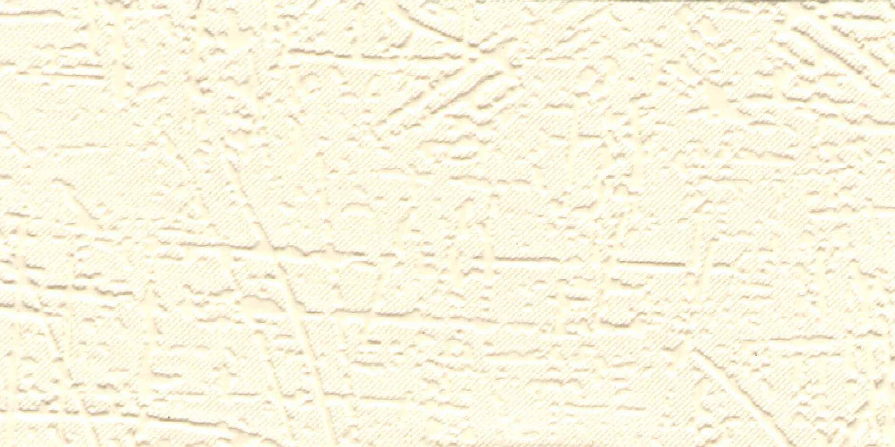 Изображение активного раздела