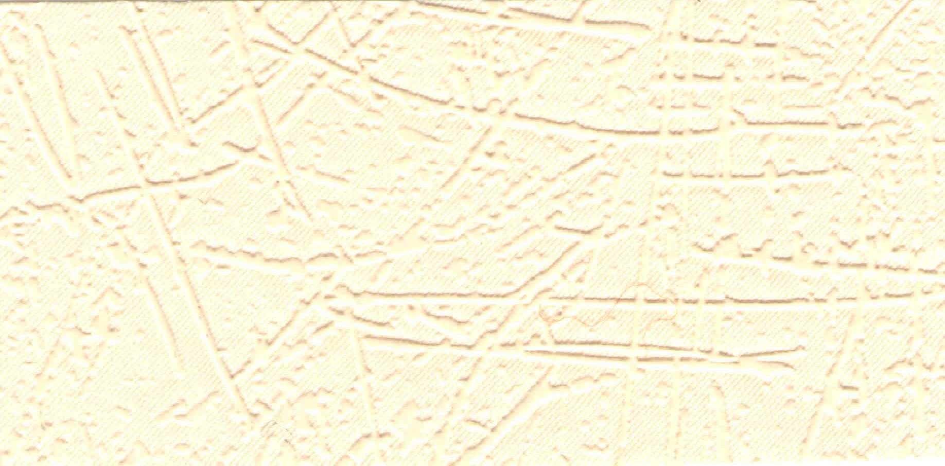 Изображение активного раздела