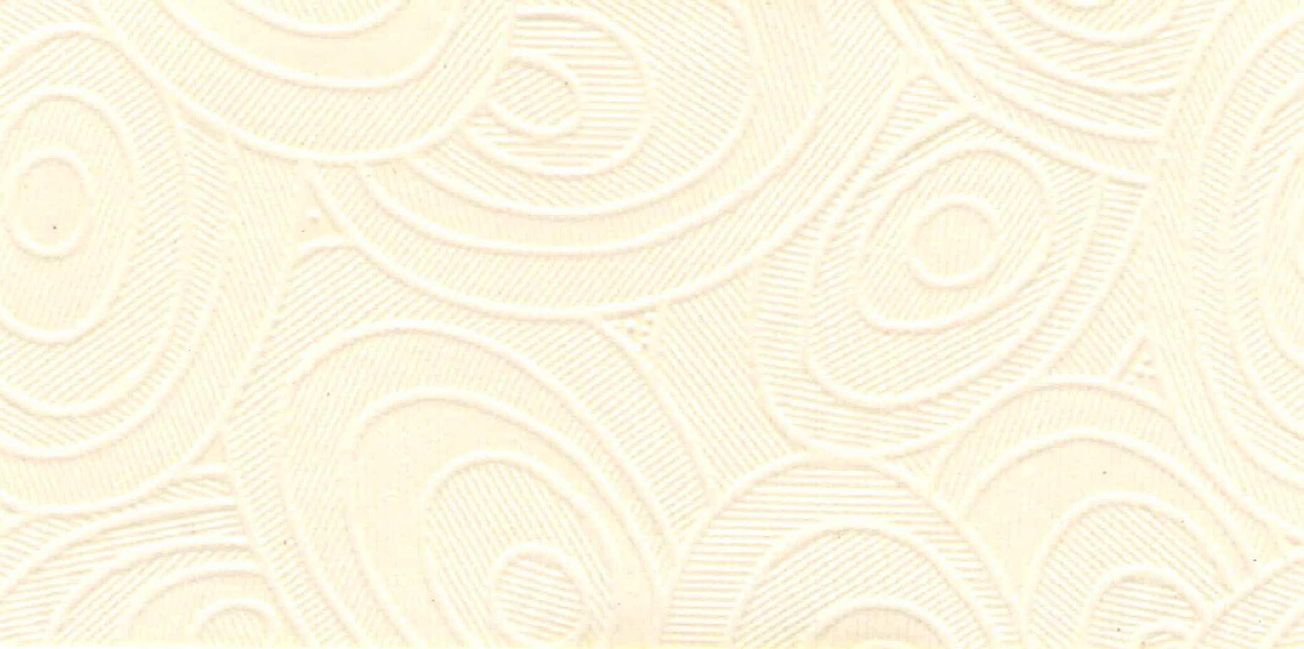 Изображение активного раздела