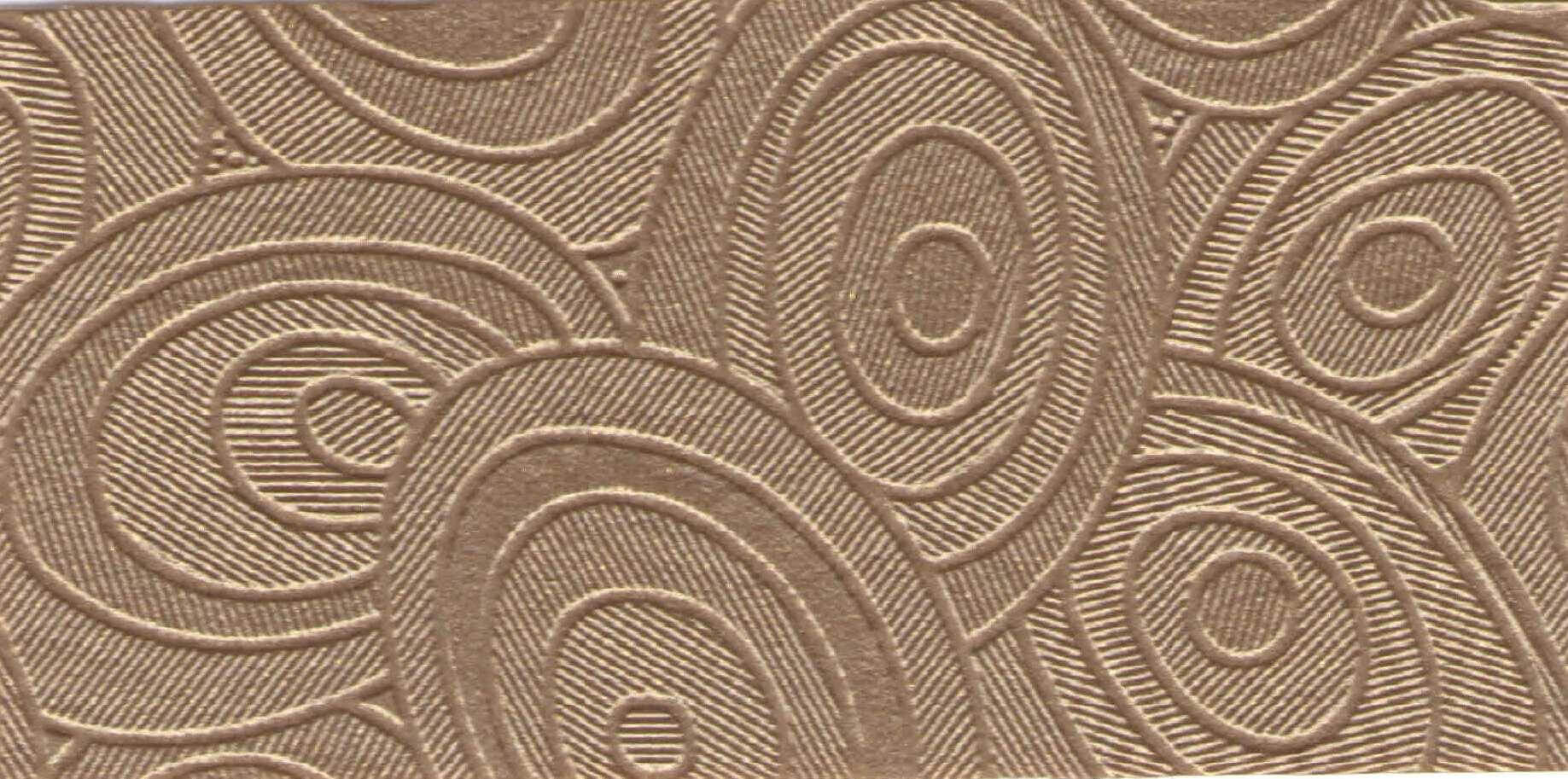 Изображение активного раздела