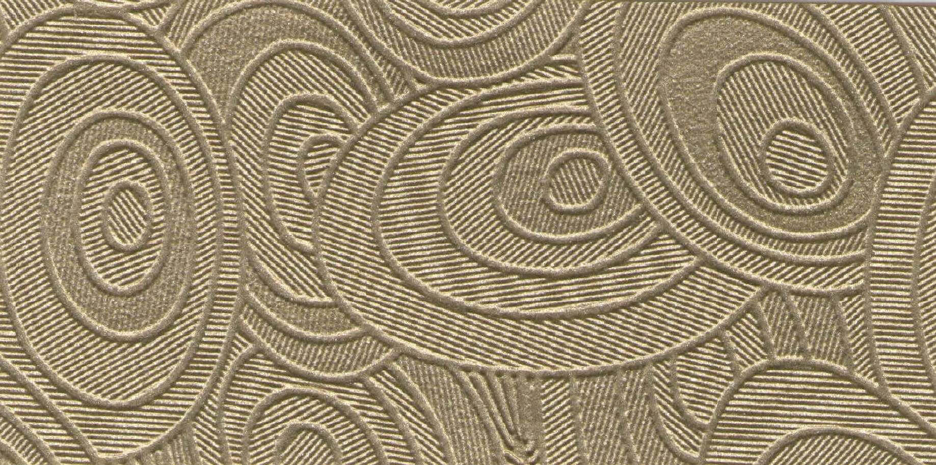 Изображение активного раздела