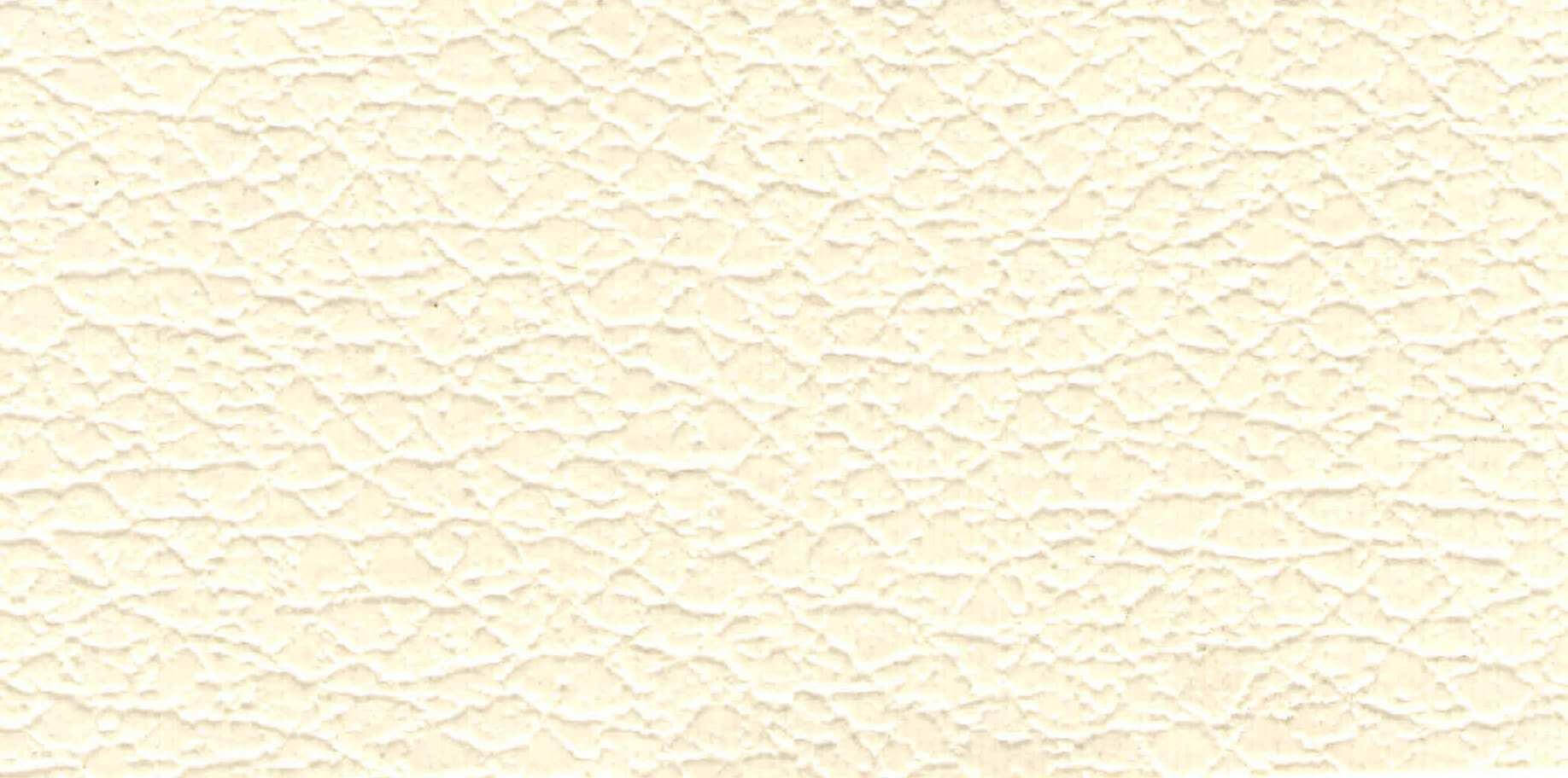 Изображение активного раздела