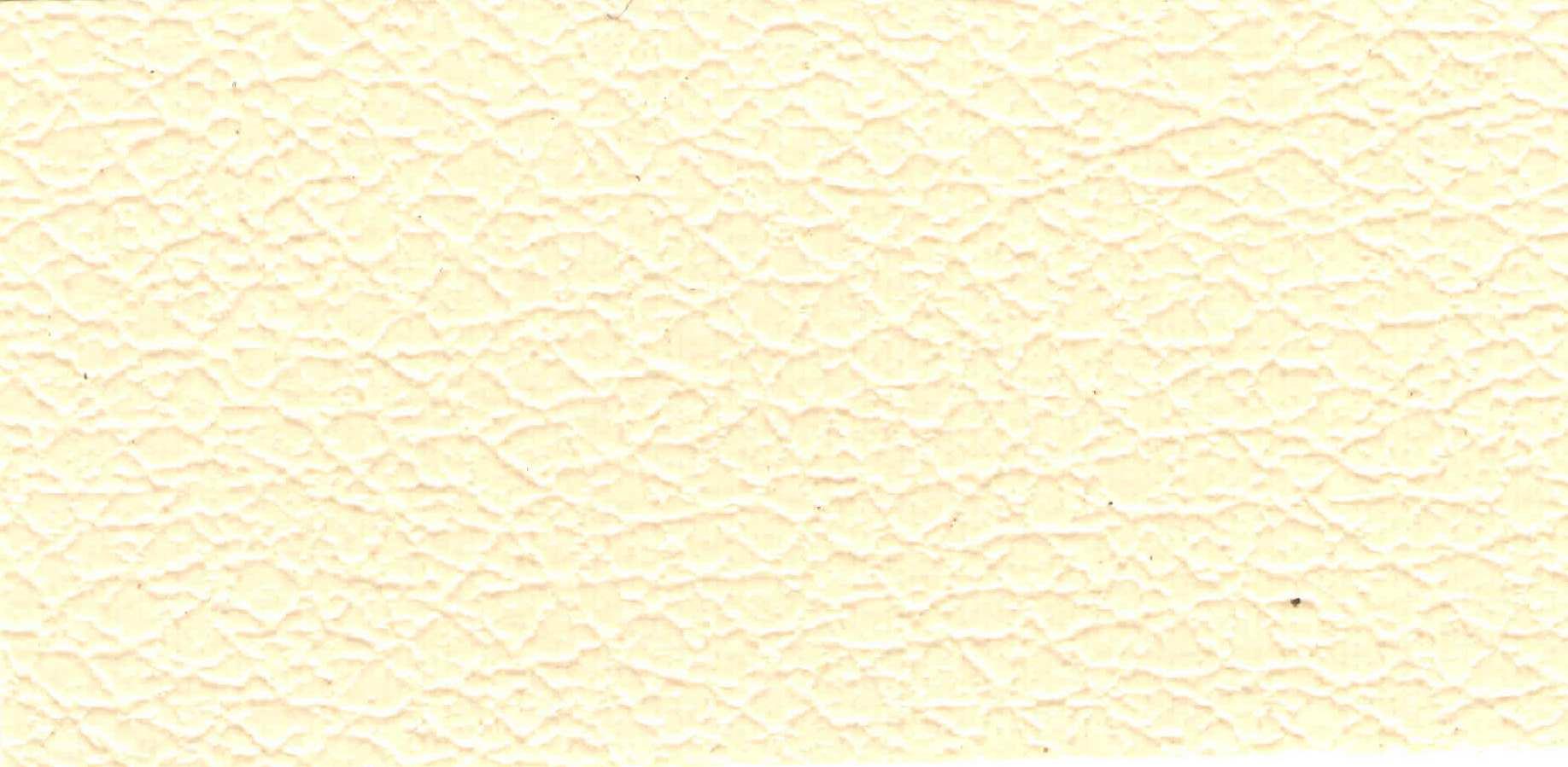 Изображение активного раздела