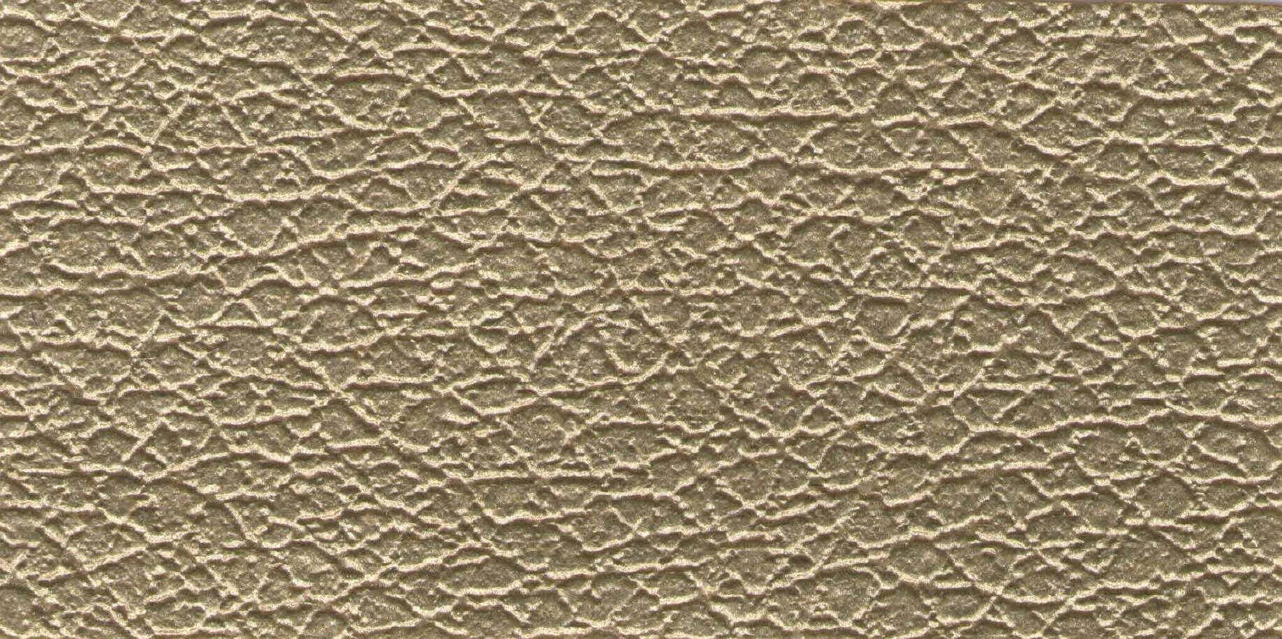 Изображение активного раздела