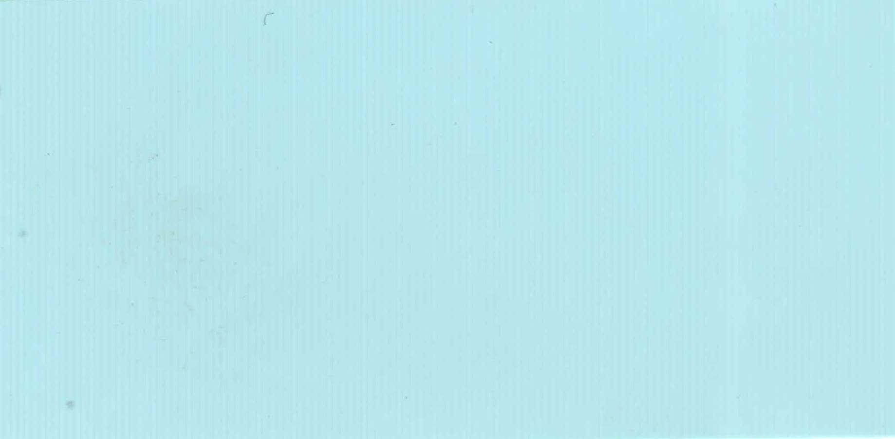 Изображение активного раздела