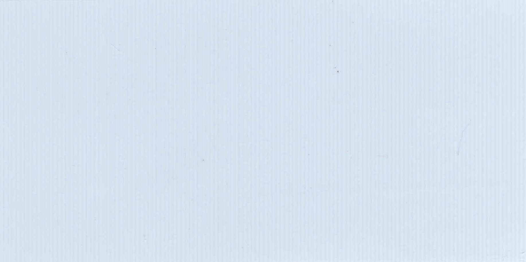 Изображение активного раздела