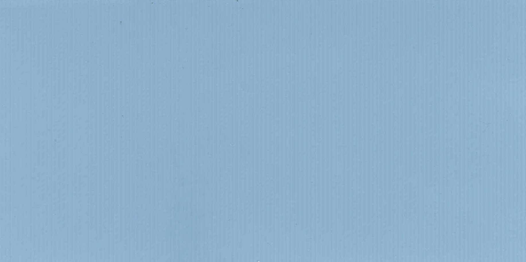 Изображение активного раздела