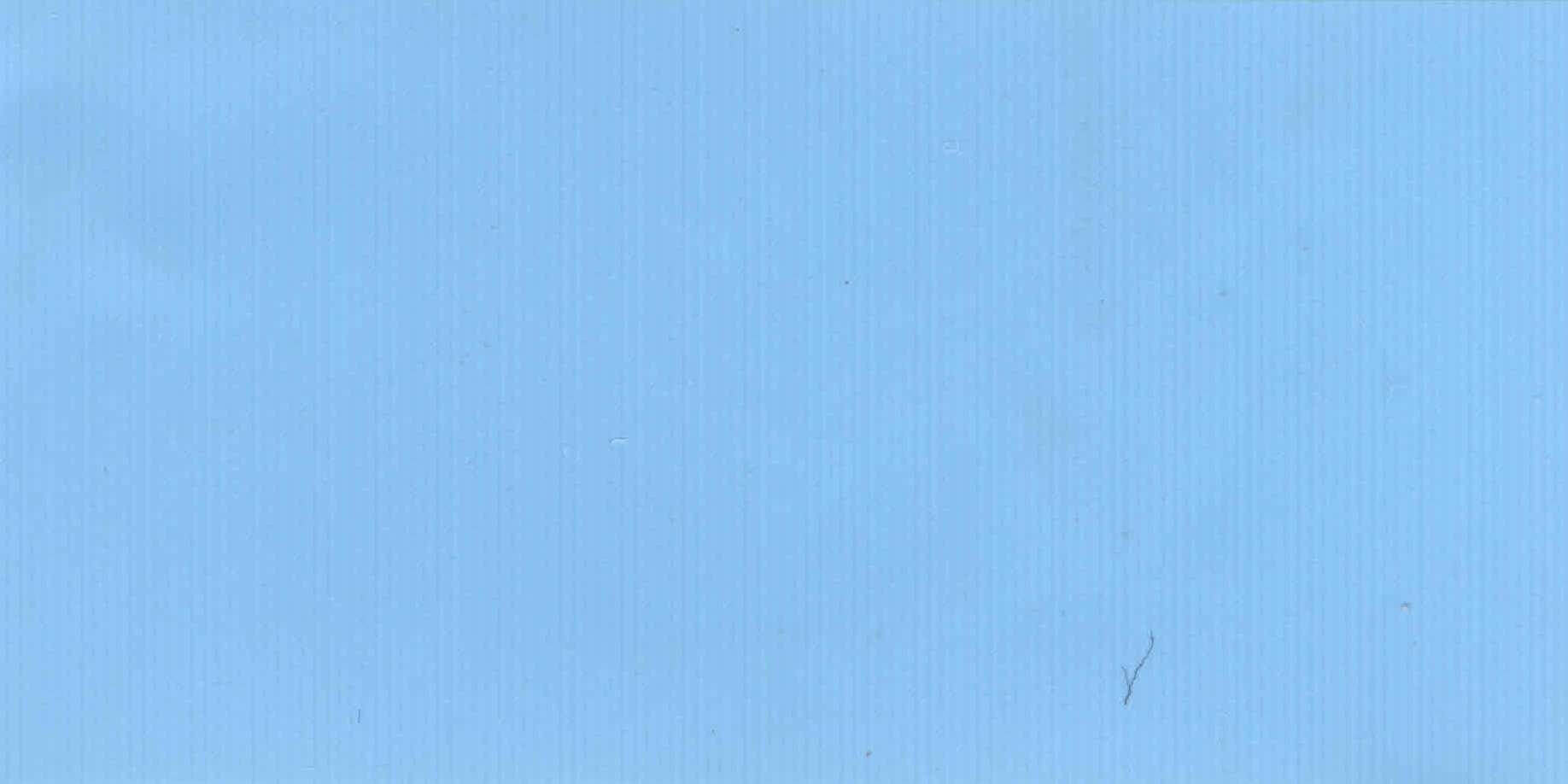 Изображение активного раздела