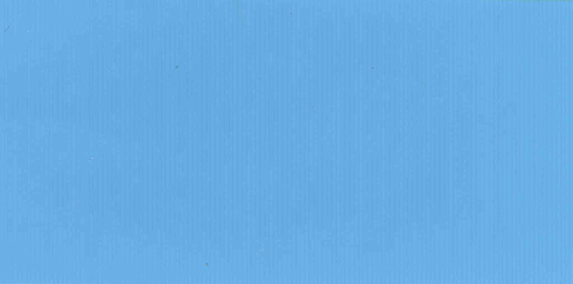 Изображение активного раздела