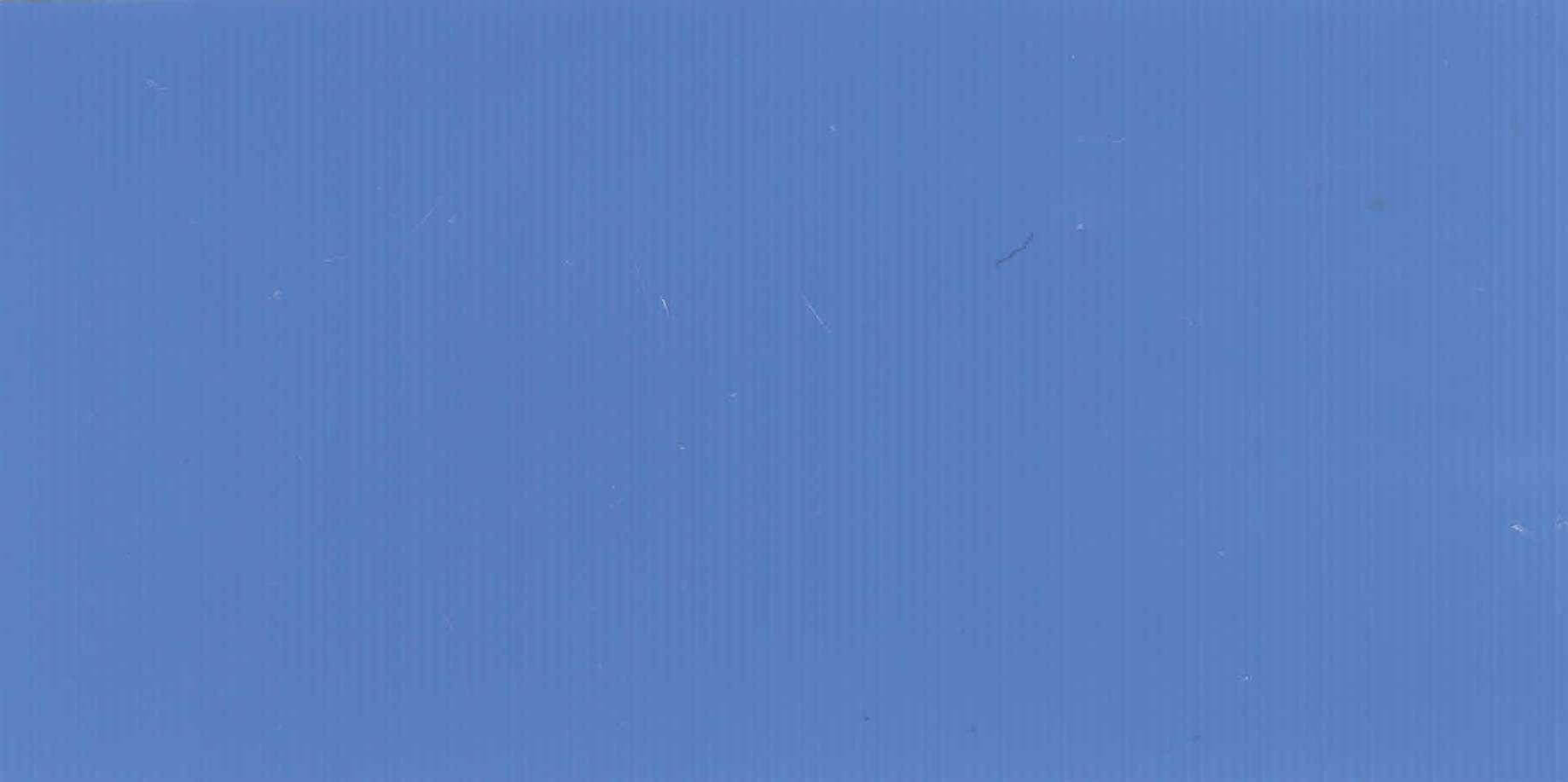 Изображение активного раздела