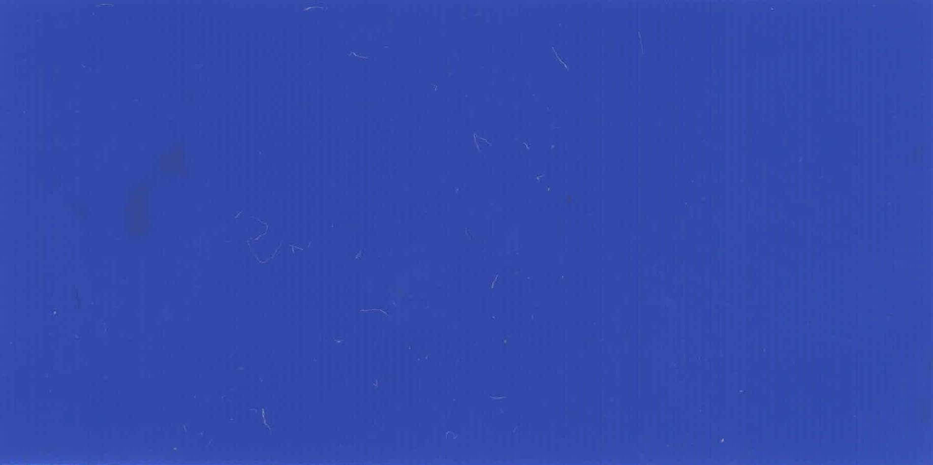 Изображение активного раздела