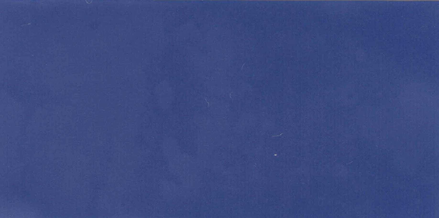 Изображение активного раздела