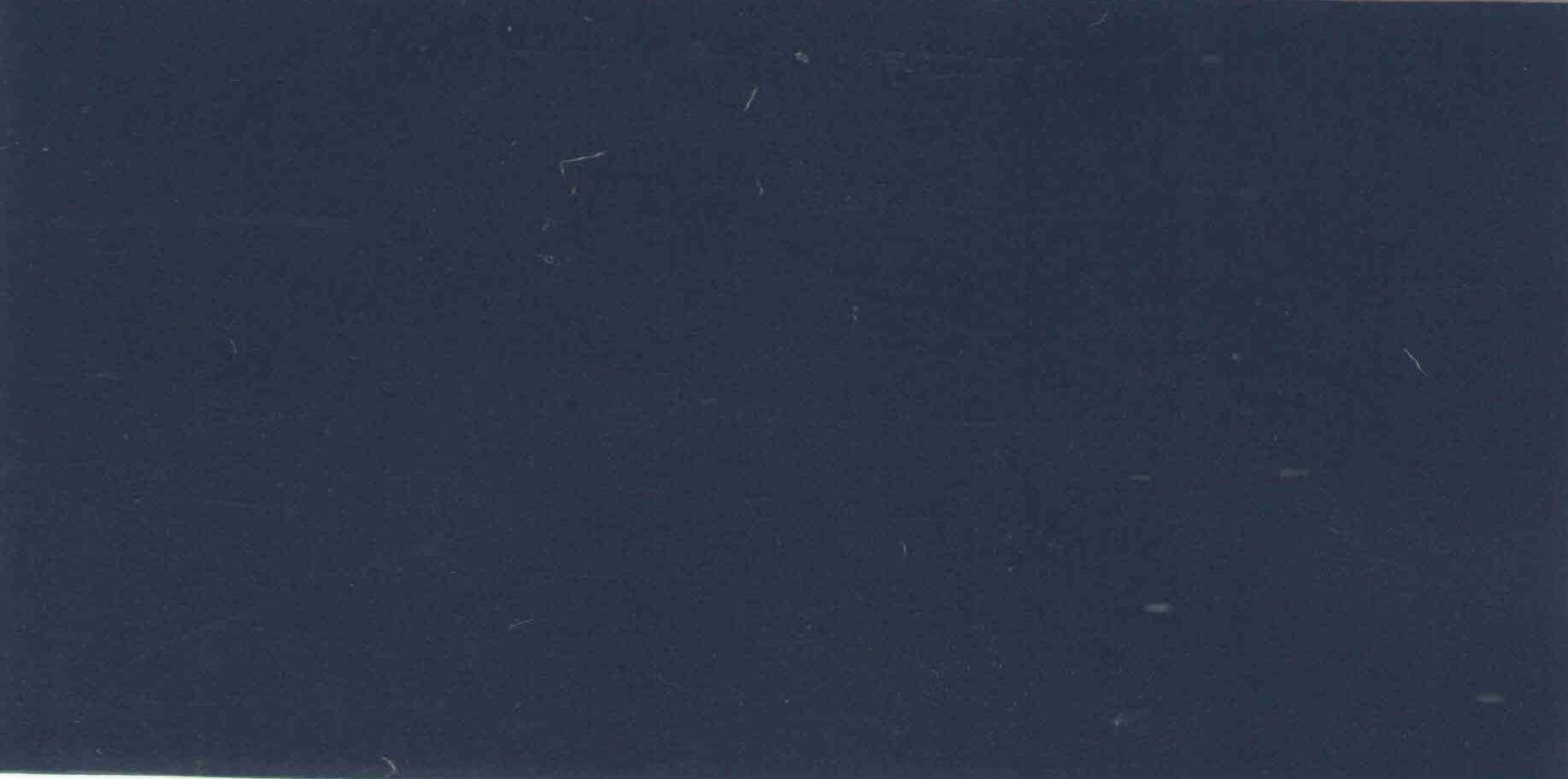 Изображение активного раздела