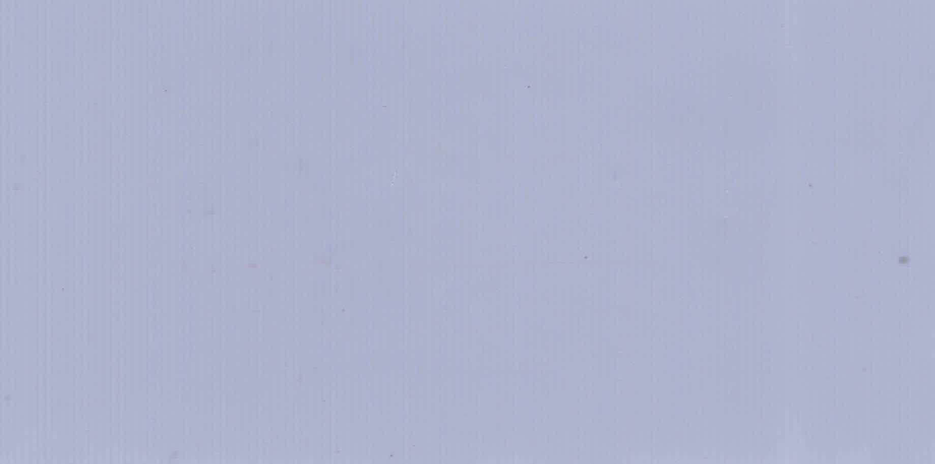 Изображение активного раздела