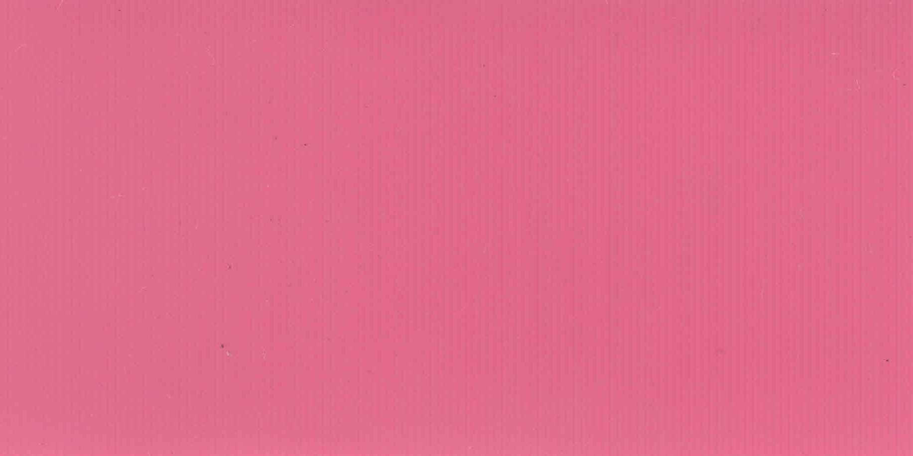 Изображение активного раздела