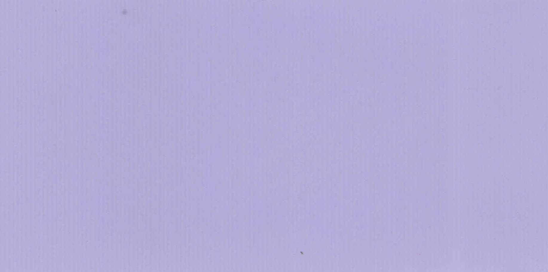 Изображение активного раздела