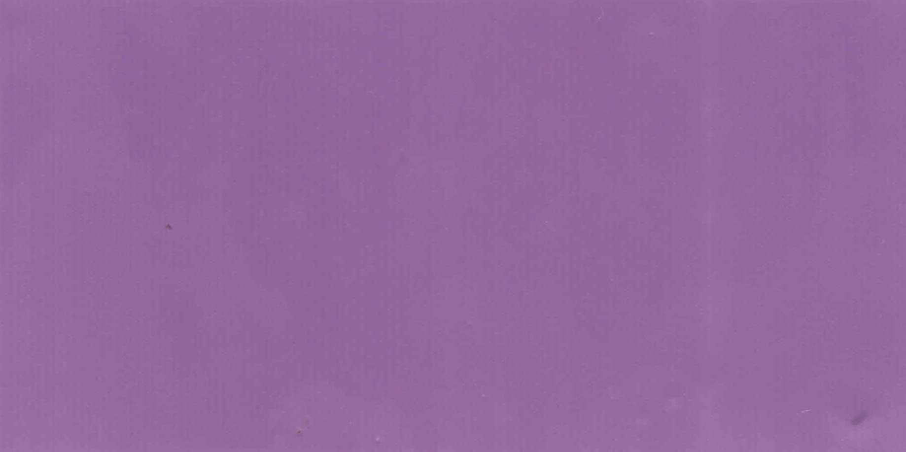 Изображение активного раздела