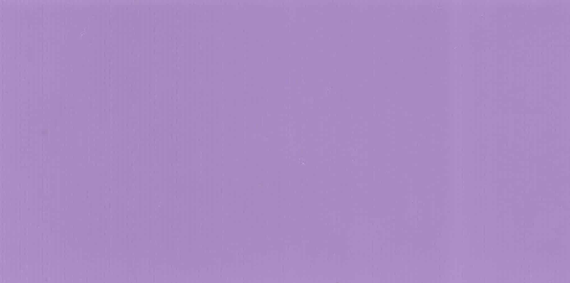 Изображение активного раздела