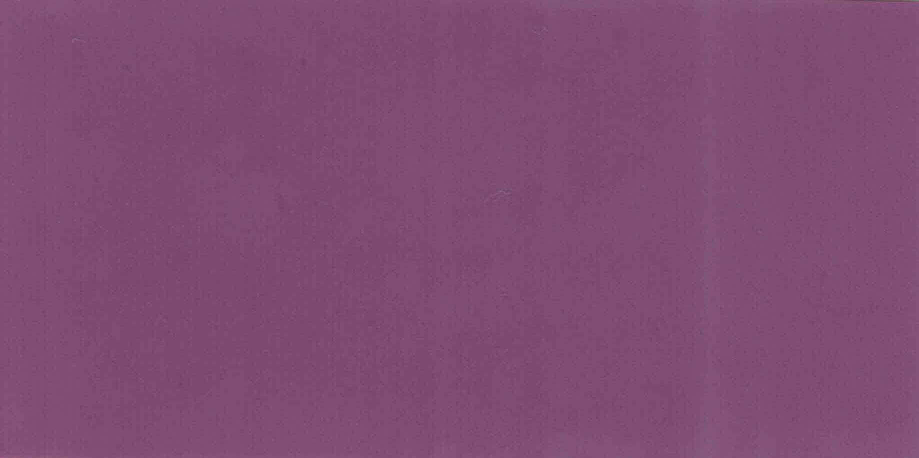 Изображение активного раздела