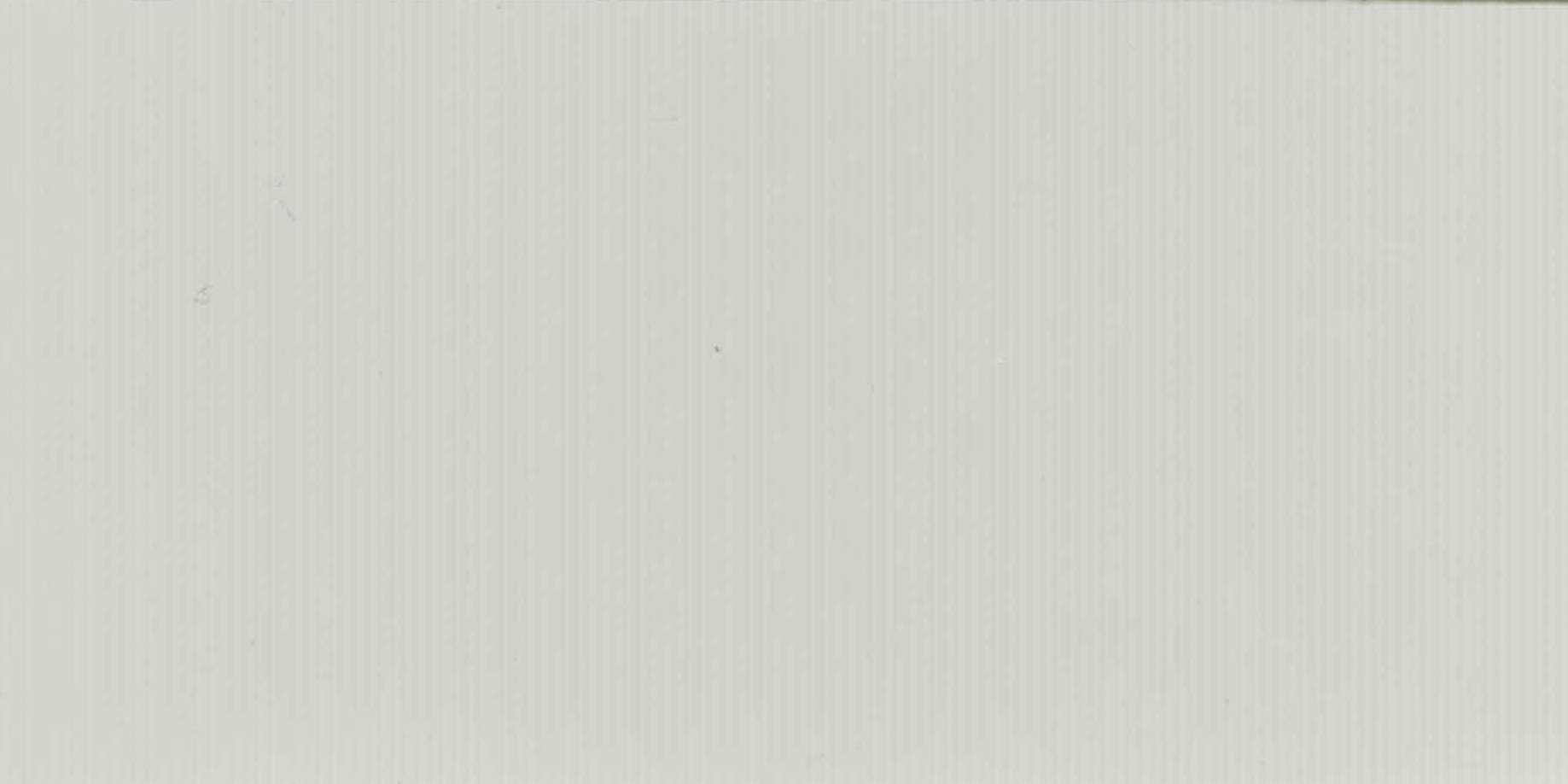 Изображение активного раздела