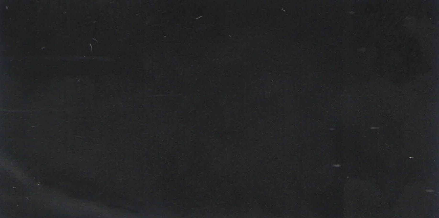 Изображение активного раздела