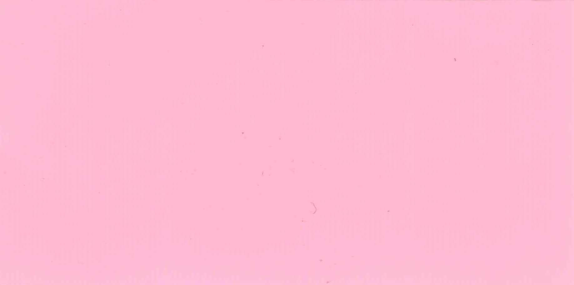 Изображение активного раздела